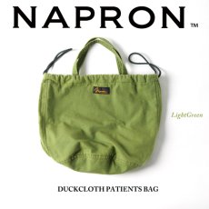 画像7: NAPRON / ナプロン DUCKCLOTH PATIENTS BAG (7)