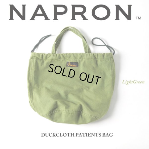 画像7: NAPRON / ナプロン DUCKCLOTH PATIENTS BAG (7)