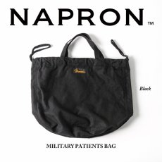 画像9: NAPRON / ナプロン MILITARY PATIENTS BAG (9)