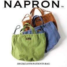画像1: NAPRON / ナプロン DUCKCLOTH PATIENTS BAG (1)