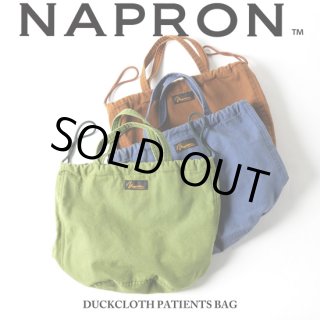 Amazon | [ビームスボーイ] バッグ NAPRON 別注 パッチワーク