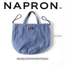 画像8: NAPRON / ナプロン DUCKCLOTH PATIENTS BAG (8)