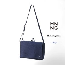 画像1: MNNG / エムエヌエヌジー Riderbag Mini (1)
