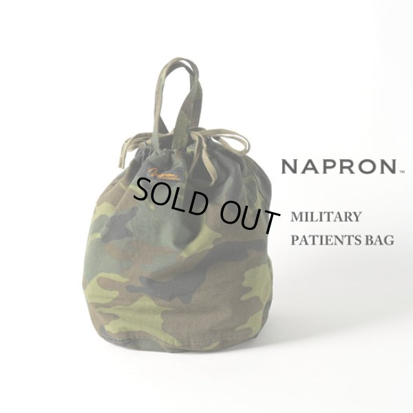 画像2: NAPRON / ナプロン MILITARY PATIENTS BAG (2)