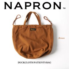 画像9: NAPRON / ナプロン DUCKCLOTH PATIENTS BAG (9)