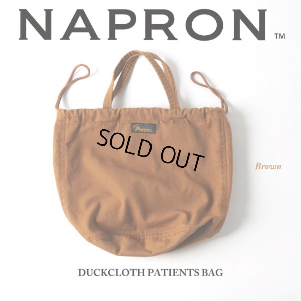画像9: NAPRON / ナプロン DUCKCLOTH PATIENTS BAG (9)