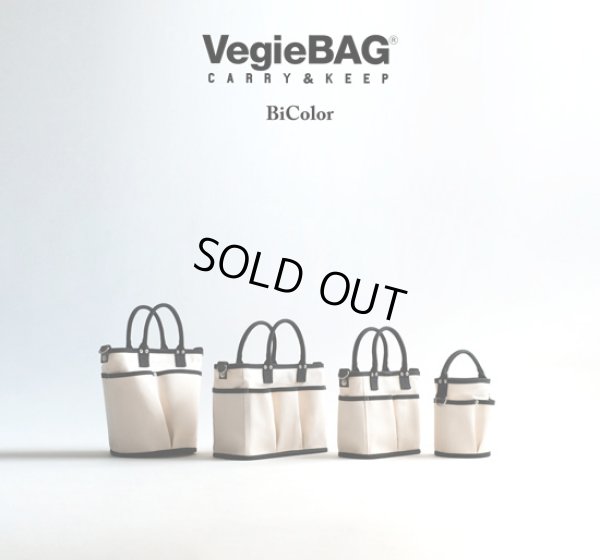 画像21: VegieBAG / ベジバッグ BICOLOR BUCKET (21)