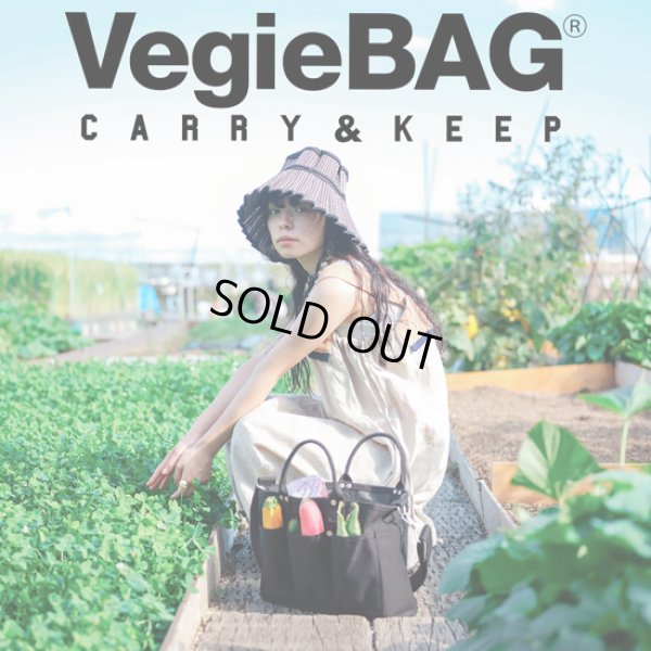 画像15: VegieBAG / ベジバッグ BICOLOR MINI BUCKET (15)