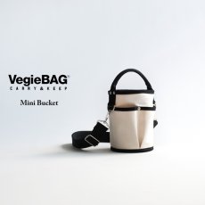 画像1: VegieBAG / ベジバッグ BICOLOR MINI BUCKET (1)