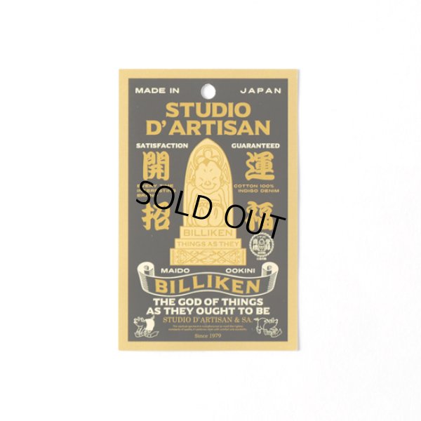 画像2: STUDIOD'ARTISAN / ステュディオダルチザン ビリケンアロハシャツ (2)