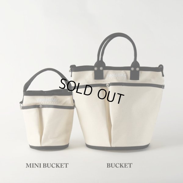 画像13: VegieBAG / ベジバッグ BICOLOR MINI BUCKET (13)