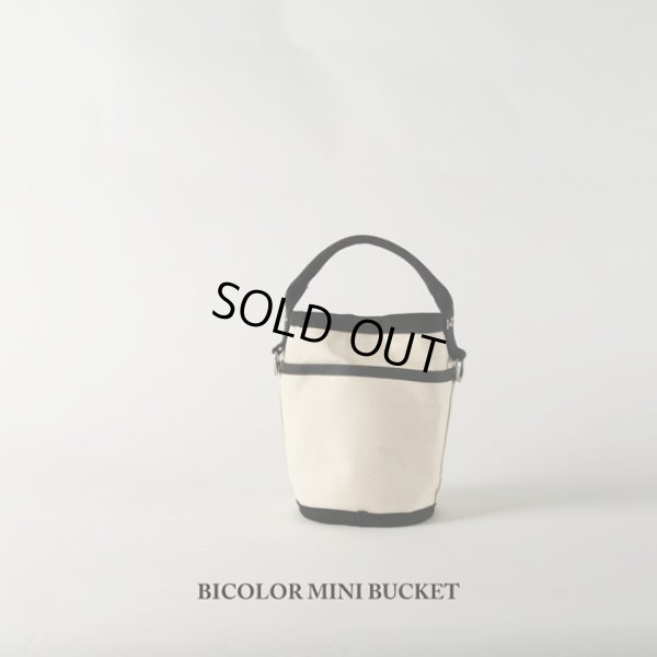 画像4: VegieBAG / ベジバッグ BICOLOR MINI BUCKET (4)