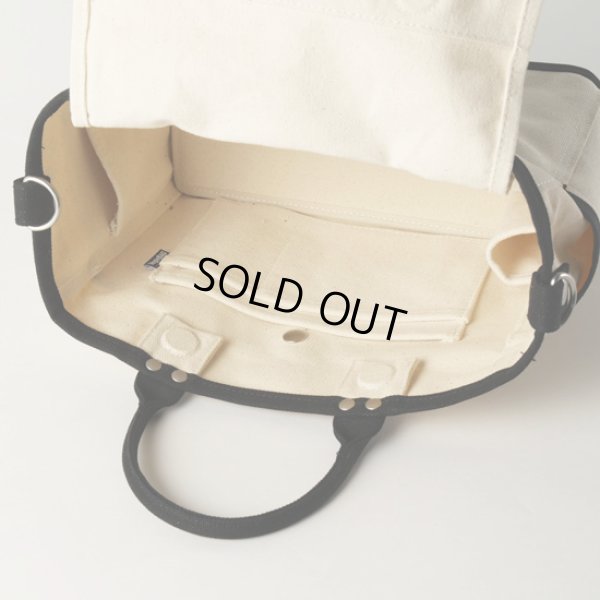 画像9: VegieBAG / ベジバッグ BICOLOR FLAP (9)