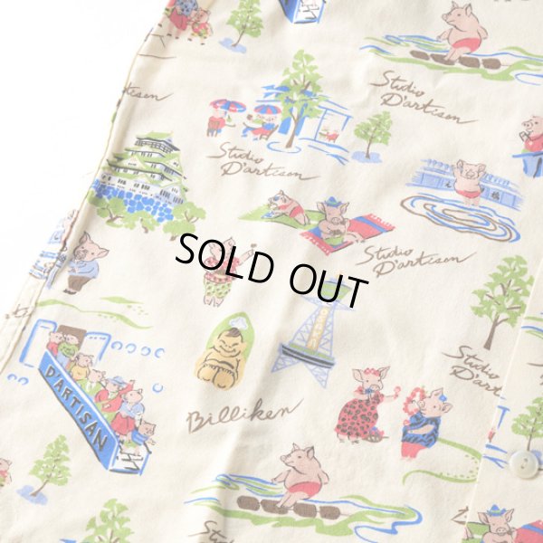 画像10: STUDIOD'ARTISAN / ステュディオダルチザン ビリケンアロハシャツ (10)