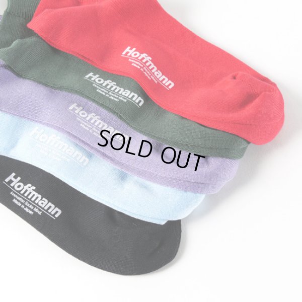 画像9: Hoffmann / ホフマン エジプトコットン リブミドル (9)