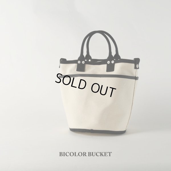 画像4: VegieBAG / ベジバッグ BICOLOR BUCKET (4)