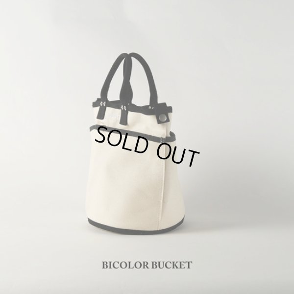 画像3: VegieBAG / ベジバッグ BICOLOR BUCKET (3)