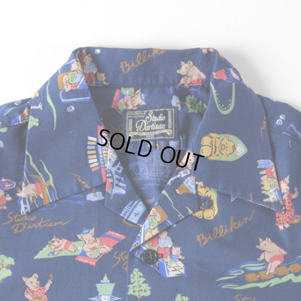 画像3: STUDIOD'ARTISAN / ステュディオダルチザン ビリケンアロハシャツ (3)