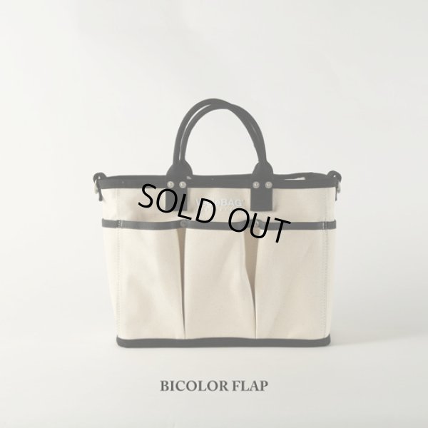 画像2: VegieBAG / ベジバッグ BICOLOR FLAP (2)