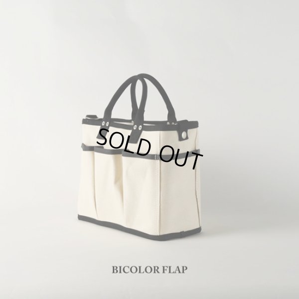 画像3: VegieBAG / ベジバッグ BICOLOR FLAP (3)