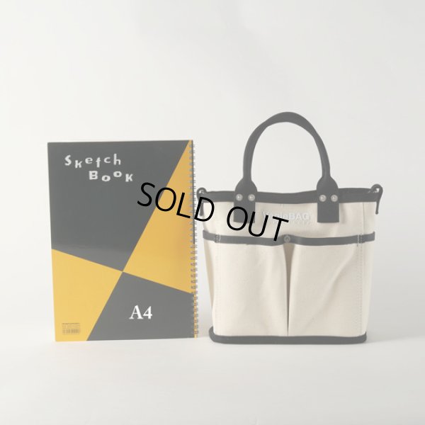 画像11: VegieBAG / ベジバッグ BICOLOR MINI SQUARE (11)