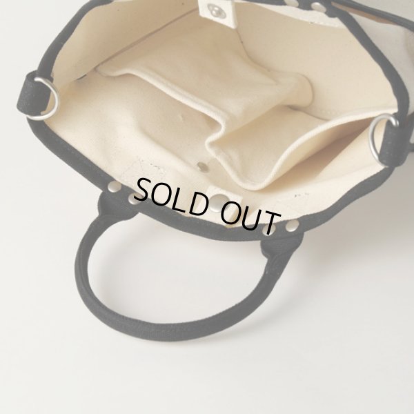 画像9: VegieBAG / ベジバッグ BICOLOR BUCKET (9)