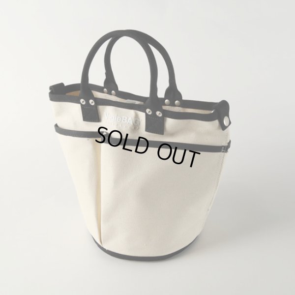 画像5: VegieBAG / ベジバッグ BICOLOR BUCKET (5)