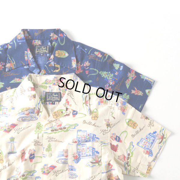 画像11: STUDIOD'ARTISAN / ステュディオダルチザン ビリケンアロハシャツ (11)