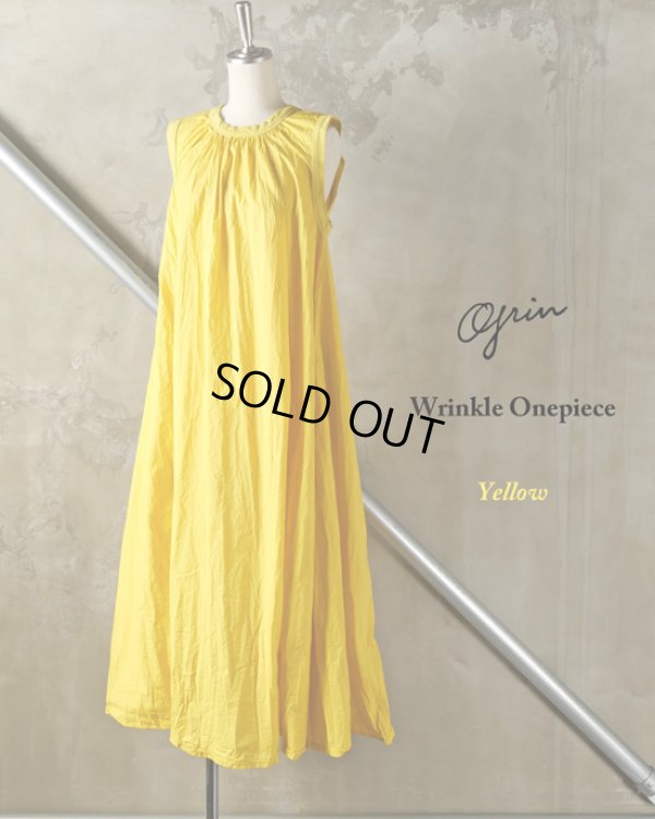 画像9: grin / グリン 天竺×布帛 リンクルワンピース (9)