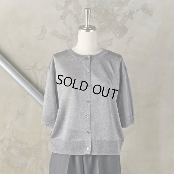 画像6: mizuiroind / ミズイロインド ショートクルーネック ラメミックスカーディガン (6)