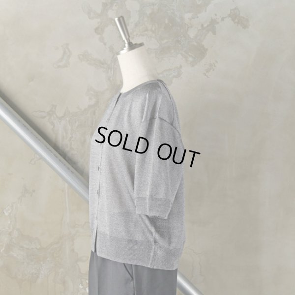 画像7: mizuiroind / ミズイロインド ショートクルーネック ラメミックスカーディガン (7)