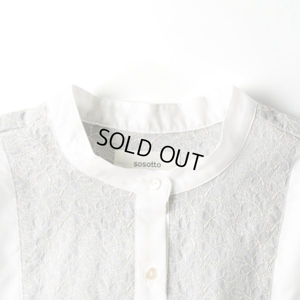 画像12: sosotto / ソソット 葉柄エンブロイダリー 前後ヨーク切替ブラウス 6分袖 (12)