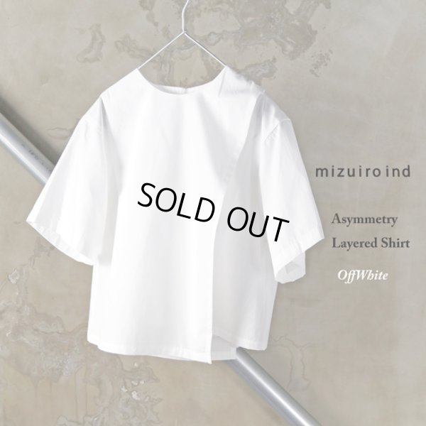画像9: mizuiroind / ミズイロインド アシンメトリーレイヤードシャツ (9)