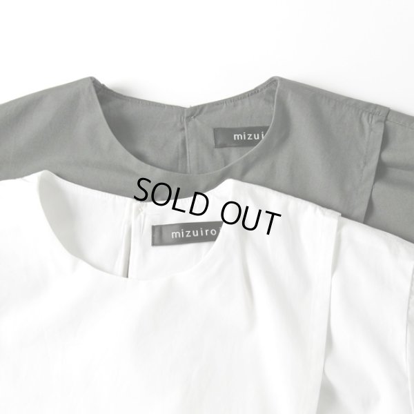 画像10: mizuiroind / ミズイロインド アシンメトリーレイヤードシャツ (10)