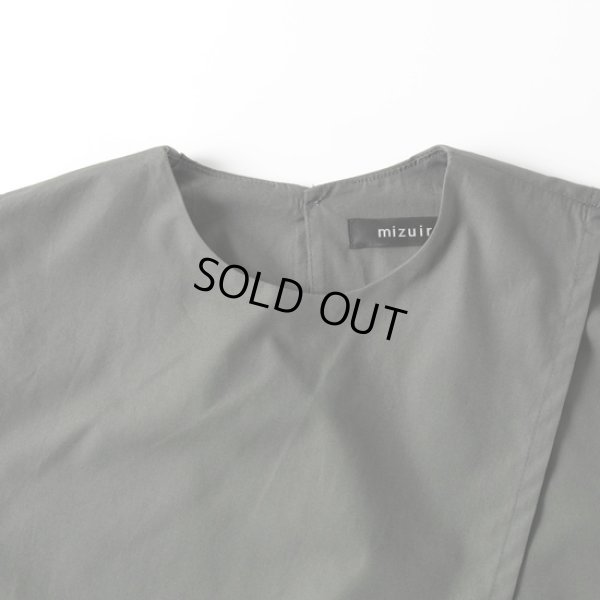 画像2: mizuiroind / ミズイロインド アシンメトリーレイヤードシャツ (2)