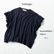 画像8: tumugu / ツムグ ランダムリブニットプルオーバー (8)