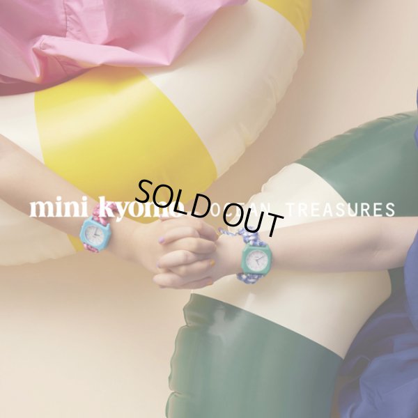 画像21: mini kyomo / ミニキョーモ OCEAN TREASURES (21)