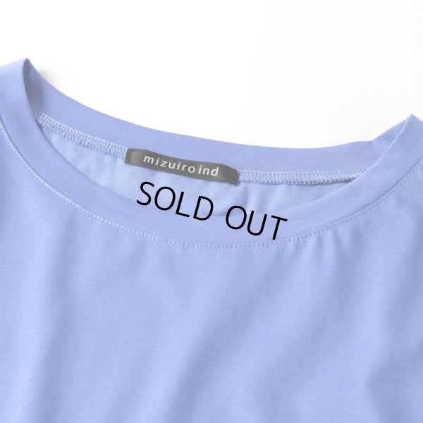 画像3: mizuiroind / ミズイロインド フレンチスリーブサイドアッププルオーバー (3)