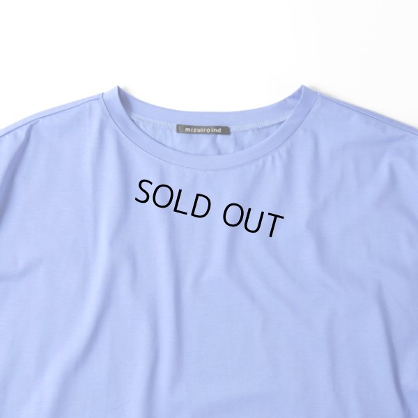 画像2: mizuiroind / ミズイロインド フレンチスリーブサイドアッププルオーバー (2)