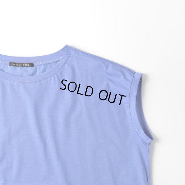 画像4: mizuiroind / ミズイロインド フレンチスリーブサイドアッププルオーバー (4)