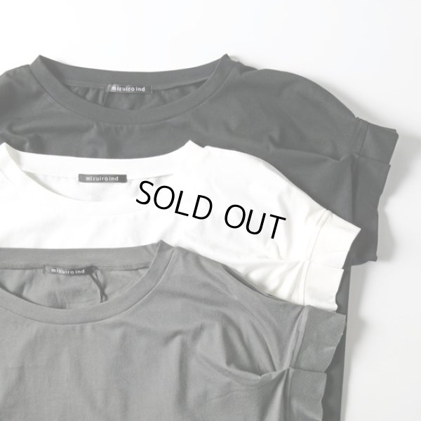 画像16: mizuiroind / ミズイロインド フリルスリーブ クルーネックプルオーバー (16)