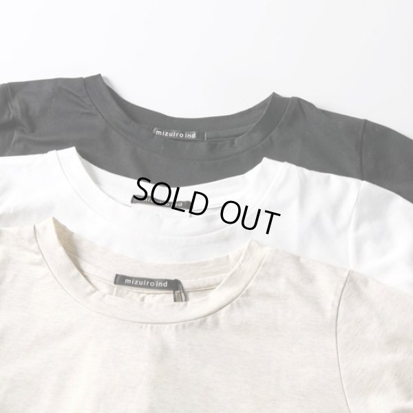 画像13: mizuiroind / ミズイロインド クルーネックフレアTシャツ (13)