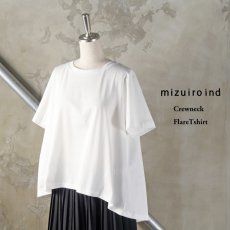 画像1: mizuiroind / ミズイロインド クルーネックフレアTシャツ (1)
