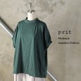 画像1: prit / プリット コンパクト天竺 モックネック袖ゴムプルオーバー (1)
