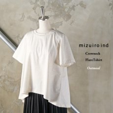 画像8: mizuiroind / ミズイロインド クルーネックフレアTシャツ (8)