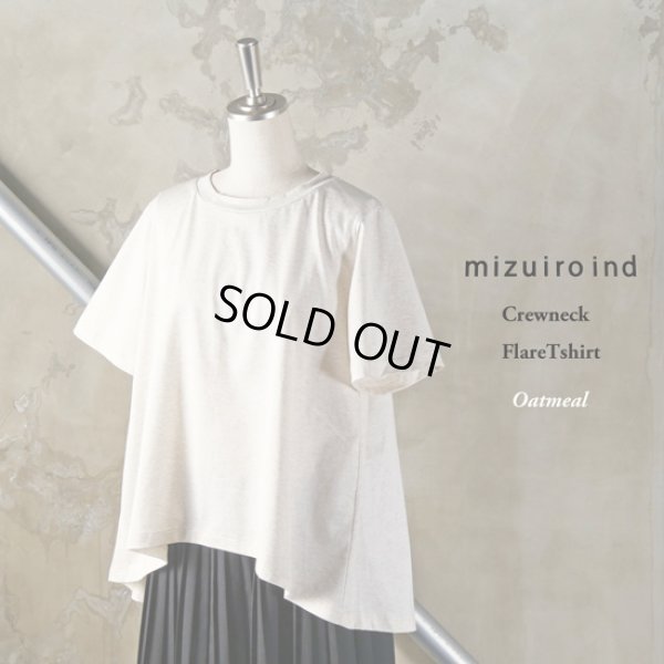 画像8: mizuiroind / ミズイロインド クルーネックフレアTシャツ (8)