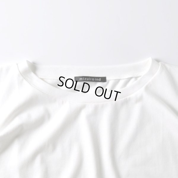 画像2: mizuiroind / ミズイロインド フリルスリーブ クルーネックプルオーバー (2)