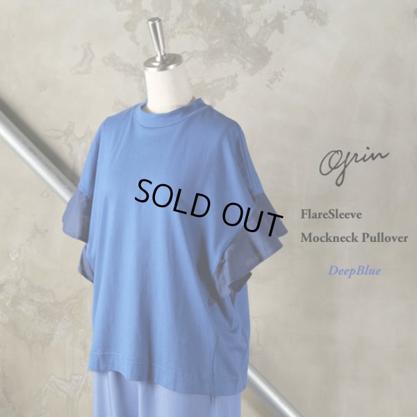 画像11: grin / グリン 40ソフト天竺クラフト フレア袖モックプルオーバー (11)