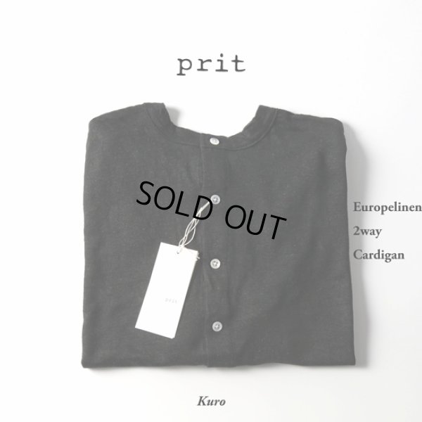 画像15: prit / プリット ヨーロッパリネン天竺 7分袖2wayワイドカーディガン (15)