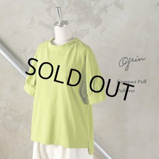 grin☆マナプール天竺Tシャツ☆レモン色（送料込み） 定番素材のTシャツ | grin